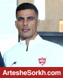 علی نعمتی دوباره در لیست خرید پرسپولیس قرار گرفت